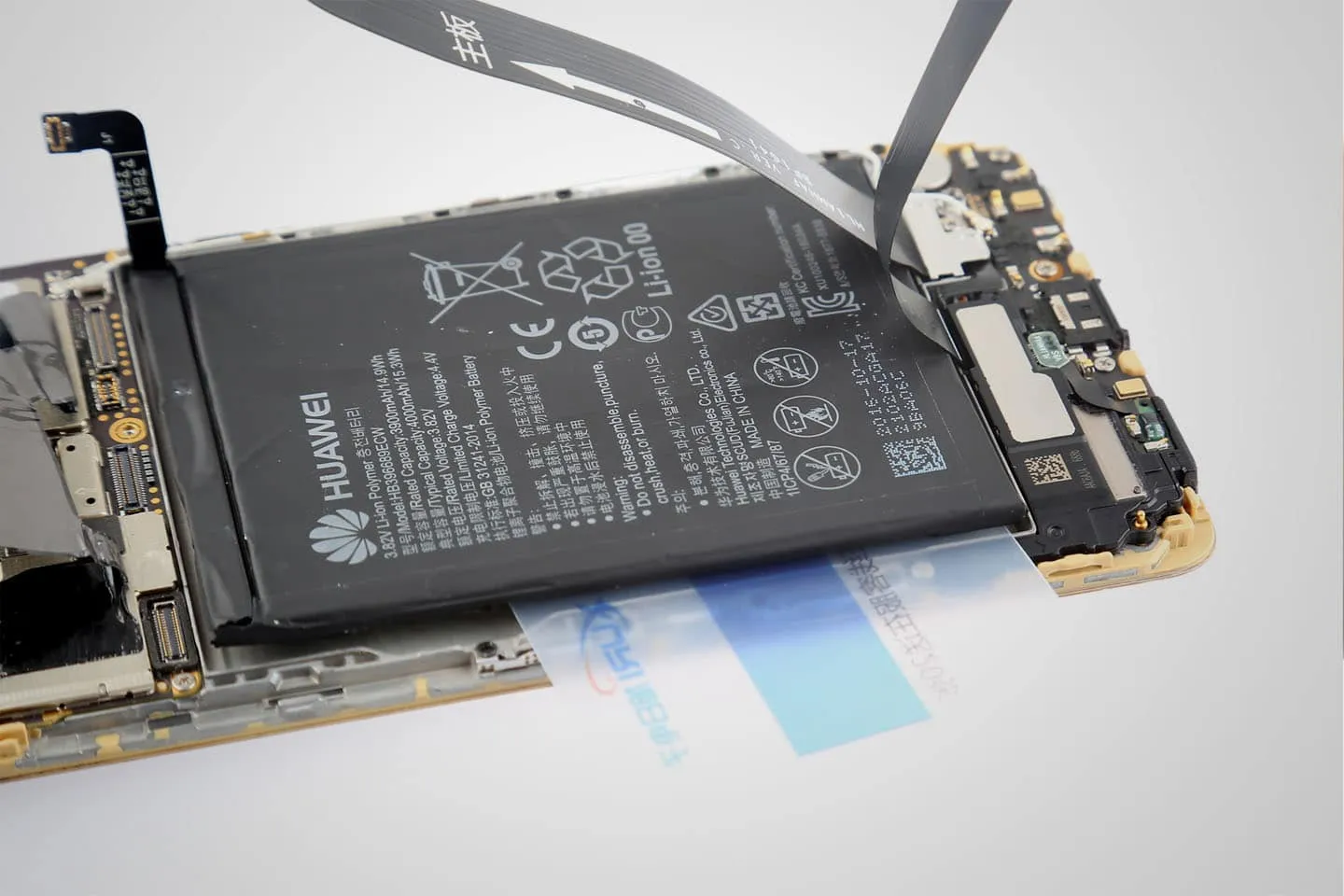 Android Battery Replacement in Louisville